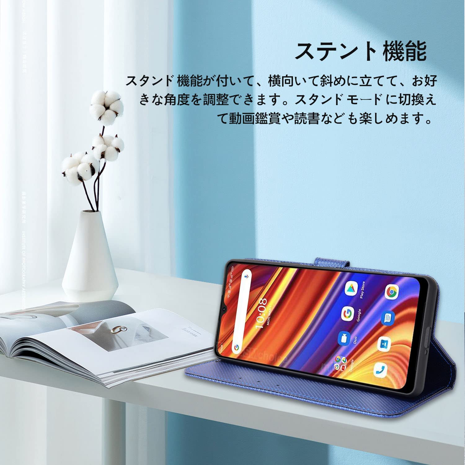 Amazon.co.jp: Umidigi Power 7 用 ケース 手帳型 スマホケース カード
